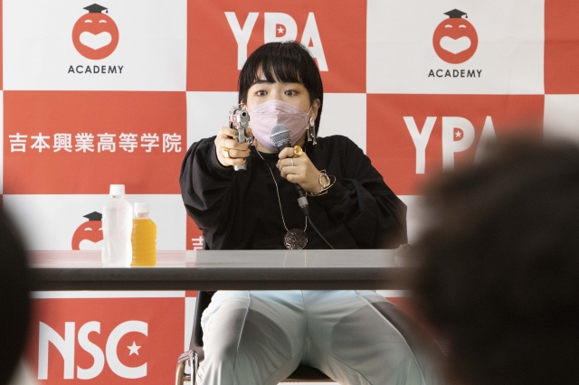 『よしもとアカデミー特別オープンスクール』の模様