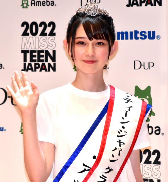 『2022 ミス・ティーン・ジャパン』グランプリに輝いた石川花さん (C)ORICON NewS inc.