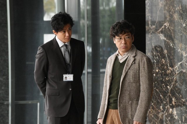 日曜劇場『日本沈没―希望のひと―』第1話の場面カット (C)TBS