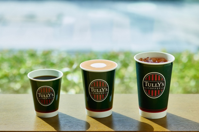 タリーズ、コールドドリンクを一部店舗「紙カップ」提供に