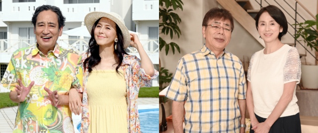 TBS火曜ドラマ『婚姻届に判を捺しただけですが』両親役を演じる(左から)ルー大柴、杉本彩、小倉久寛、朝加真由美 (C)TBS