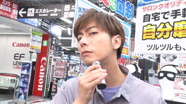 バラエティー番組『所JAPAN』2時間スペシャル(C)カンテレ