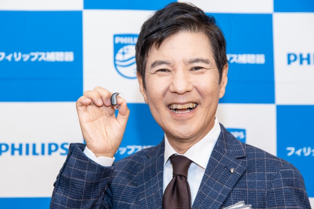 フィリップス『最新デジタル補聴器』オンライン発表会に出席した関根勤