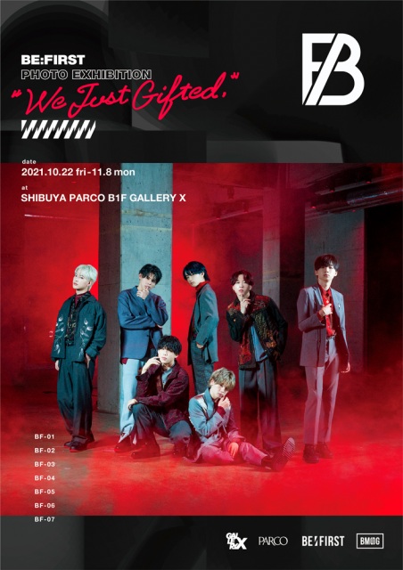 『BE:FIRST PHOTO EXHIBITION “We Just Gifted.”』キービジュアル