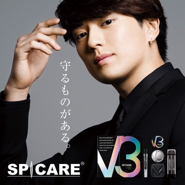 CHARIS&Co.新アンバサダーに就任した新田真剣佑