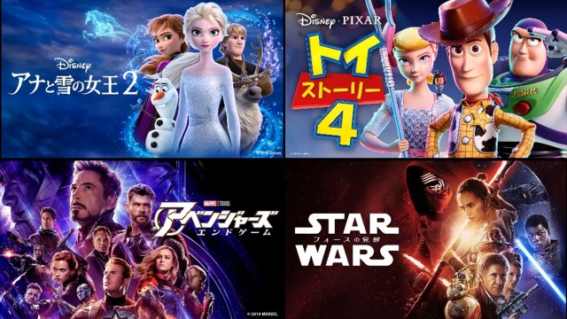 10月27日からボーナスコンテンツも配信 (C) 2021 Disney (C) 2021 Disney/Pixar (C) 2021 Marvel (C) 2021 Lucasfilm Ltd.