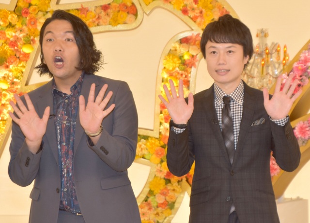 ゴールデン進出からレギュラーの仲間入りを果たした見取り図(左から)盛山晋太郎、リリー (C)ORICON NewS inc.