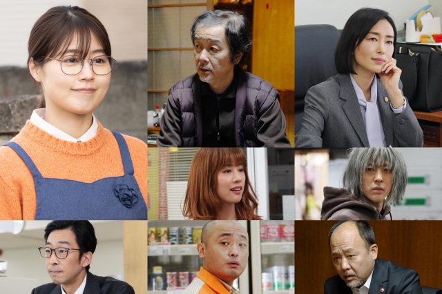 映画『前科者』(2022年1月公開)出演者(C)2021香川まさひと・月島冬二・小学館/映画「前科者」製作委員会