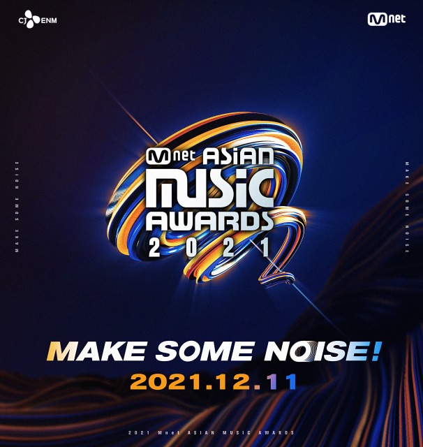 K-POP音楽授賞式『2021 Mnet ASIAN MUSICAWARDS』が開催 (C)CJ ENM Co., Ltd, All Rights Reserved.