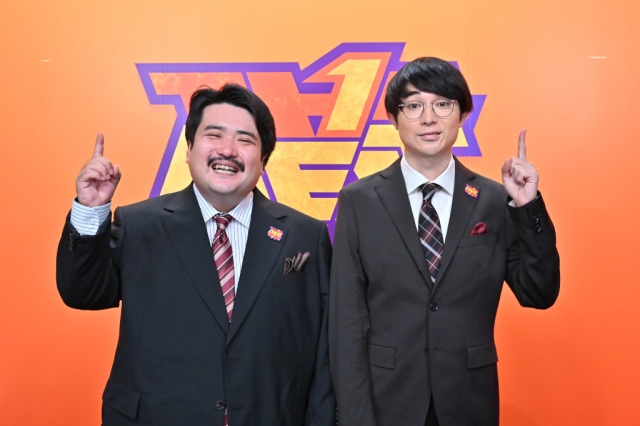 15日放送『ザ・ベストワン』に出演する空気階段(左から)鈴木もぐら、水川かたまり (C)TBS