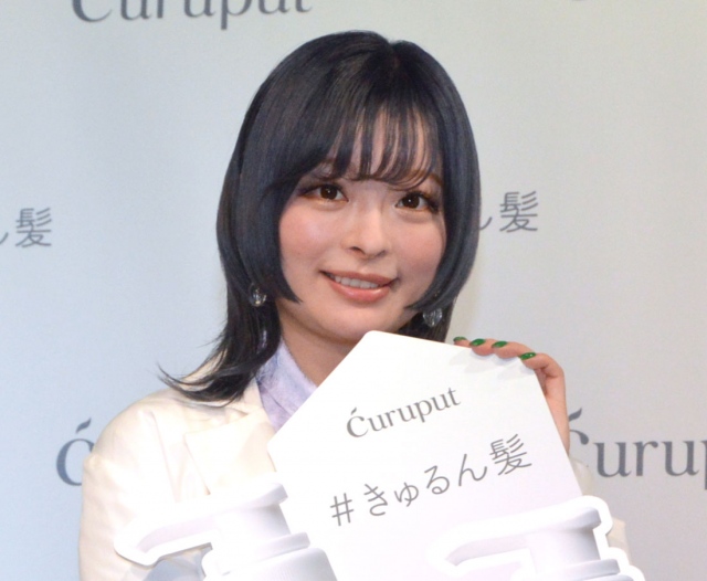 青みグレーに髪色チェンジしたきゃりーぱみゅぱみゅ (C)ORICON NewS inc.