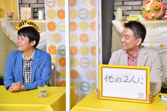 3日放送『水野真紀の魔法のレストラン』に出演する(左から)ロザン・菅広文、橋下徹(C)毎日放送