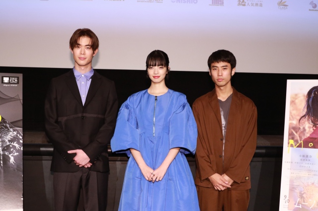 第34回東京国際映画祭で上映された映画『ムーンライト・シャドウ』に出演する(左から)宮沢氷魚、小松菜奈、佐藤緋美が登壇 (C)2021 TIFF