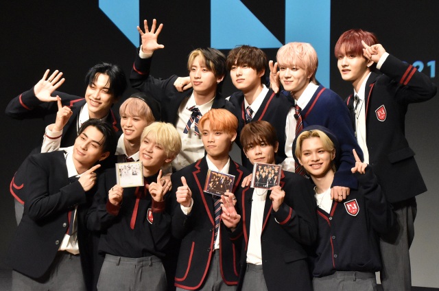 リリース記念生配信イベントを開催したINI(前列左から)西洸人、高塚大夢、木村柾哉、藤牧京介、松田迅(後列左から)池崎理人、後藤威尊、許豊凡、尾崎匠海、佐野雄大、田島将吾 (C)ORICON NewS inc.