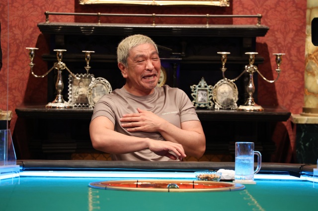 5日放送のバラエティー『人志松本の酒のツマミになる話』(C)フジテレビ