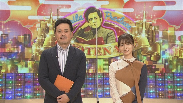 あす6日放送の『有田Pおもてなす』に長濱ねるがゲスト出演(C)NHK
