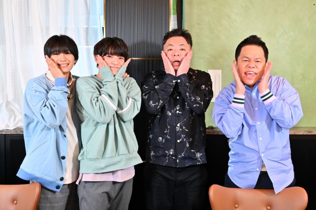 テッペン!『よるのブランチ』にLil かんさい(嶋崎斗亜、西村拓哉)、ダイアン(ユースケ・津田篤宏)が登場 (C)TBS