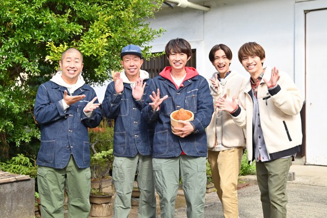 相葉雅紀の『相葉マナブ』になにわ男子の高橋恭平&藤原丈一郎が出演 (C)テレビ朝日