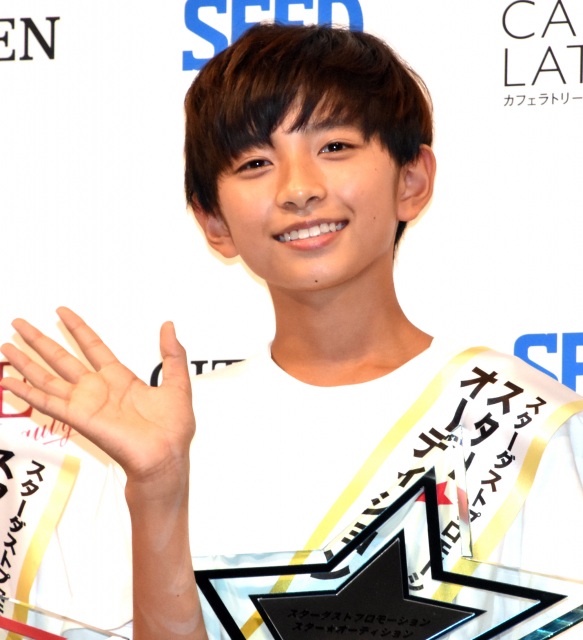 「スターダストプロモーション 第2回スター☆オーディション」で「男子の部」グランプリの竹野世梛さん (C)ORICON NewS inc.