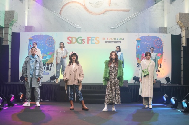 「SDGs FES in EDOGAWA supported by TGC」