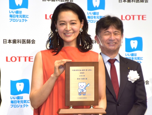間宮祥太朗に大人の余裕を見せた黒谷友香 (C)ORICON NewS inc.