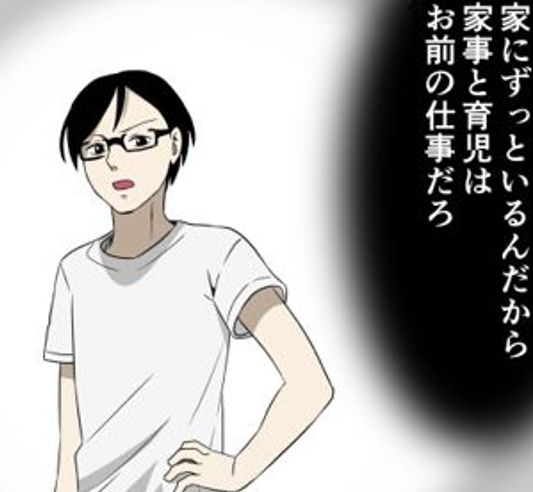 『異世界で最後の恋と革命を』(C)KIYUMi/comico