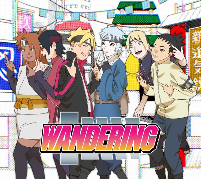 JO1「WANDERING」アニメ盤ジャケット(C)岸本斉史スコット/集英社・テレビ東京・ぴえろ
