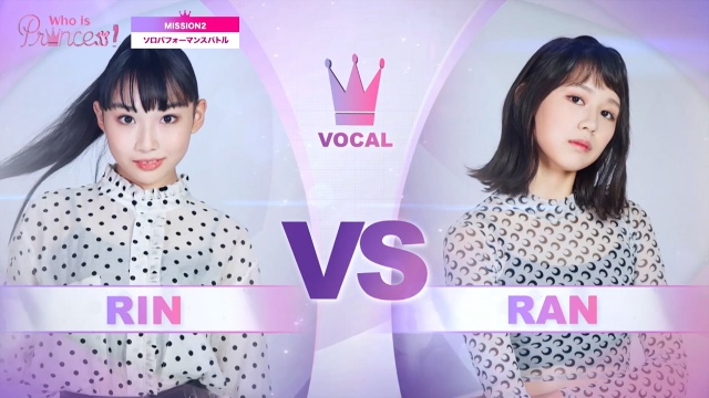 「BATTLE 6」は13歳の“末っ子”RIN vs 171センチと長身のRAN(C)日本テレビ