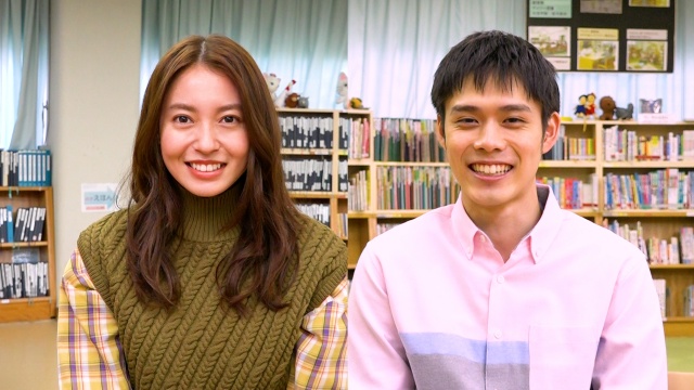 『恋です!~ヤンキー君と白杖ガール~』に出演する田辺桃子、細田佳央太 (C)日本テレビ