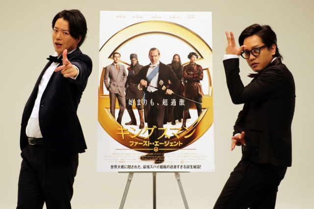 映画『キングスマン:ファースト・エージェント』(12月24日公開) 日本版声優を務めるぺこぱ(シュウペイ・松陰寺太勇) (C)2021 20th Century Studios. All Rights Reserved.