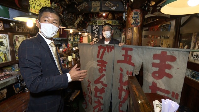 10日放送『水野真紀の魔法のレストラン』に出演する笑い飯・哲夫(C)MBS