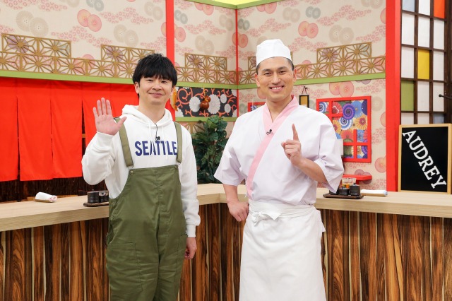 『あちこちオードリー』より(左から)若林正恭、春日俊彰(C)テレビ東京