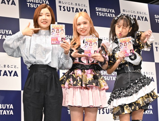 後輩アイドル(右)の成長を実感した福田麻貴(左) (C)ORICON NewS inc.