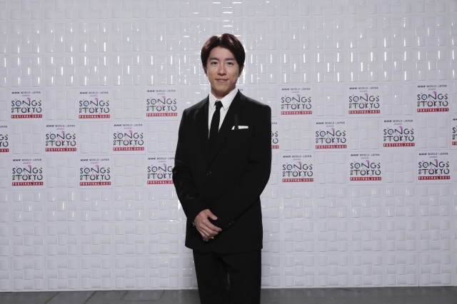 『SONGS OF TOKYO Festival 2021』ホストを務める村上信五 (C)NHK