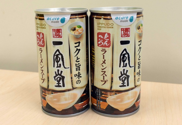 10月にエキナカの自動販売機で発売され、大ヒット中のacure made『コクと旨味の一風堂とんこつラーメンスープ』 (C)oricon ME