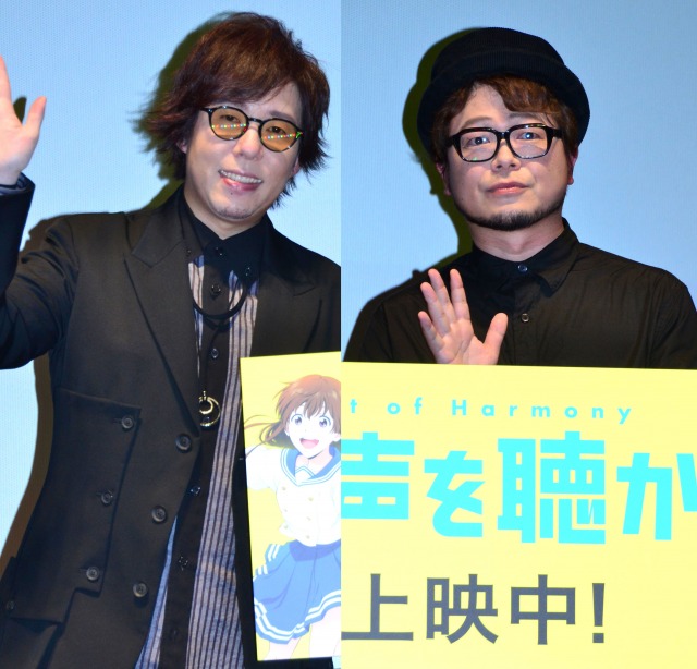 アニメ映画『アイの歌声を聴かせて』公開記念舞台あいさつに登壇した(左から)日野聡、興津和幸 (C)ORICON NewS inc.