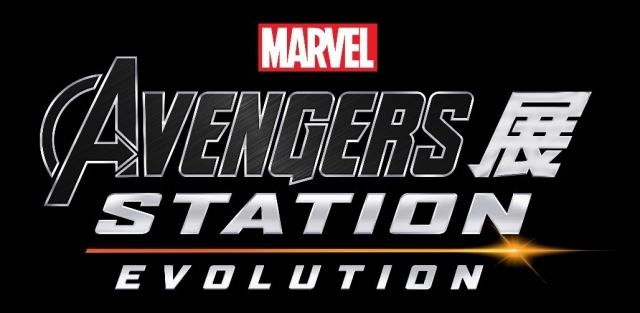 「アベンジャーズ展」2022年、東京と京都で開催決定(C)2021 MARVEL