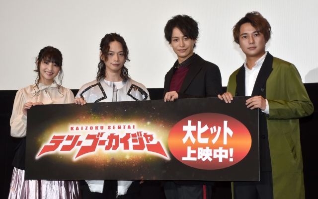 (左から)小池唯、池田純矢、小澤亮太、清水一希 (C)ORICON NewS inc.