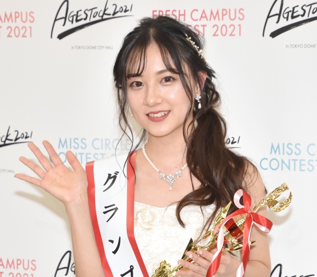 『MISS CIRCLE CONTEST 2021』グランプリの友恵温香さん (C)ORICON NewS inc.