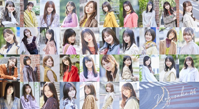 結成10周年を迎えた乃木坂46が『ベストアーティスト2021』でスペシャルメドレーを披露へ