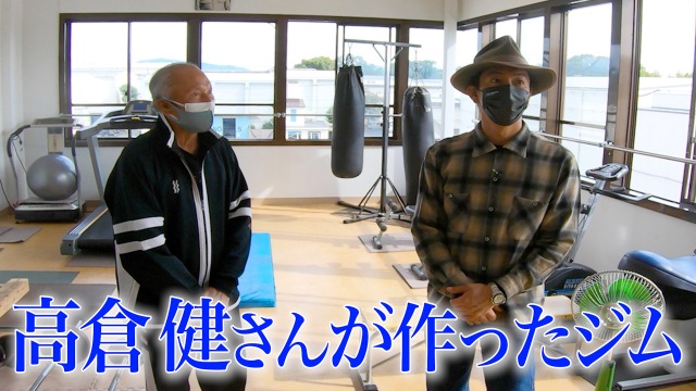 映像配信サービス「GYAO!」の番組『木村さ~~ん!』第172回の模様(C)Johnny&Associates