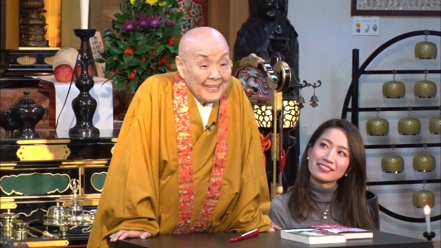 『人生が変わる1分間の深イイ話』で「ありがとう瀬戸内寂聴さんSP」を放送(C)日本テレビ