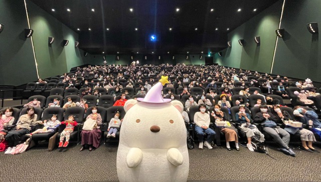 劇場アニメ『映画 すみっコぐらし 青い月夜のまほうのコ』(公開中)109シネマズ二子玉川グリーティング (C)2021 日本すみっコぐらし協会映画部