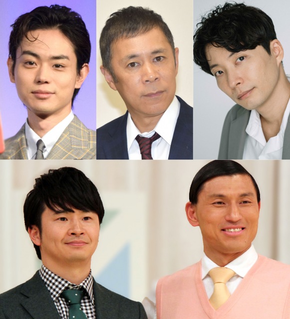 (上段左から)菅田将暉、岡村隆史、星野源(下段左から)若林正恭、春日俊彰 (C)ORICON NewS inc.(C)oricon ME inc.