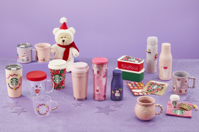 スターバックスよりホリデーグッズ第2弾が12月1日より発売(オンラインによる先行販売は11月24日)