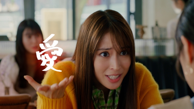 広瀬アリス出演の『ポケモン』新作テレビCMの場面カット