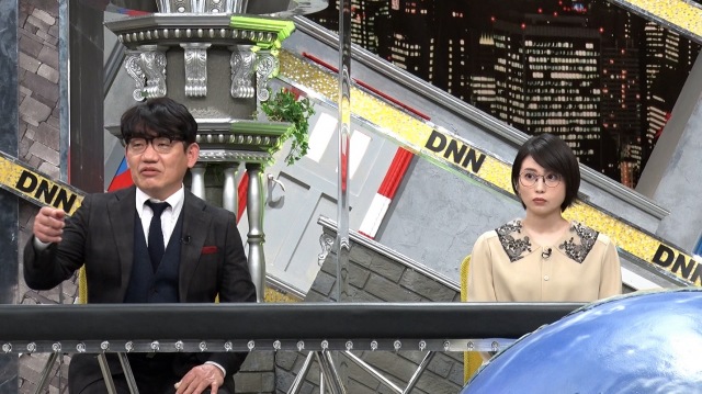 19日放送のバラエティー『全力!脱力タイムズ』(C)フジテレビ