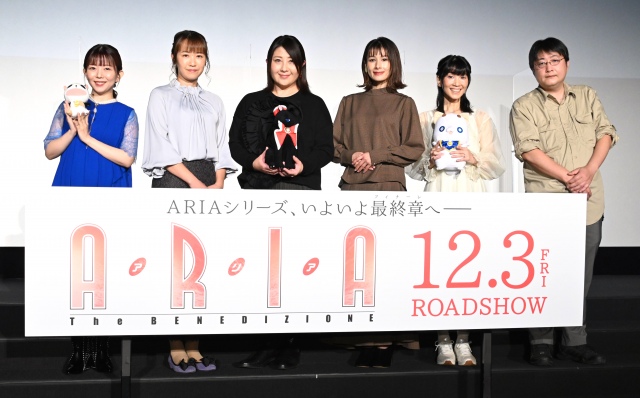 『ARIA』シリーズ最終章で思いを明かした(左から)牧野由依、葉月絵理乃、皆川純子、中原麻衣、西村ちなみ、名取孝浩監督 (C)ORICON NewS inc.