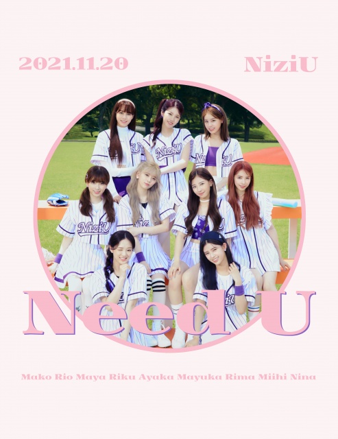 11月20日に先行配信がスタートするNiziU初のファンソング「Need U」