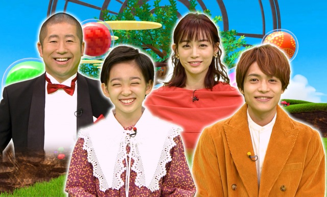 テレビ朝日『世界フシギ動画祭り』の出演者する(左から)澤部佑、村山輝星、新井恵理那、 中間淳太(C)テレビ朝日